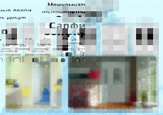 Межкомнатные двери модель Сапфир